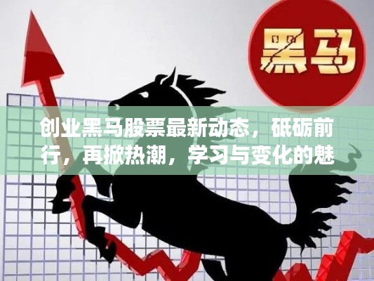动画图片 第530页