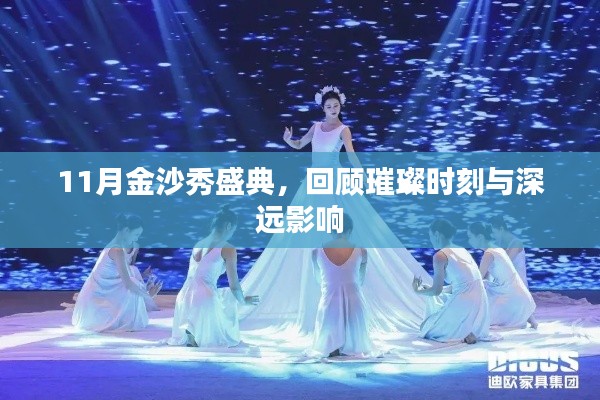 关于我们 第532页