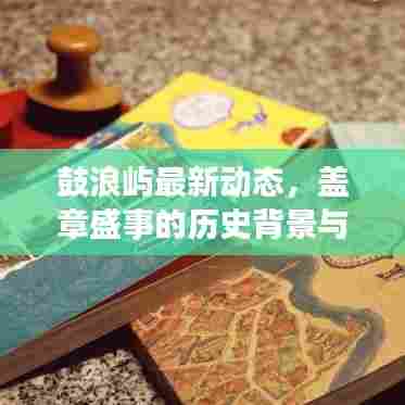 优秀摄影 第525页