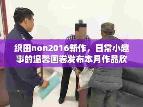 优秀摄影 第524页