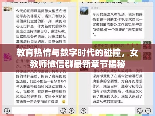 动画图片 第526页