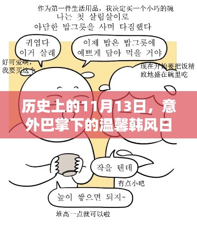 优秀摄影 第523页
