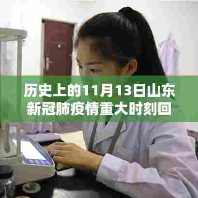 动画图片 第520页