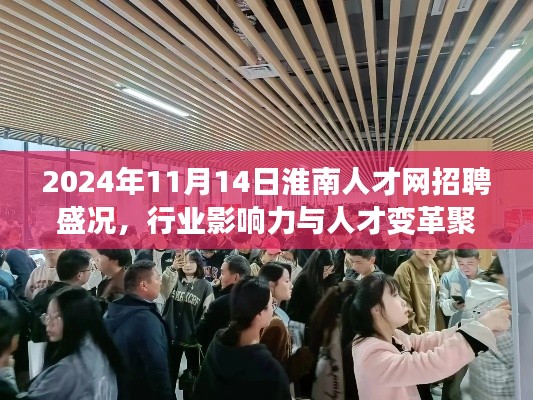 兢兢业业 第6页