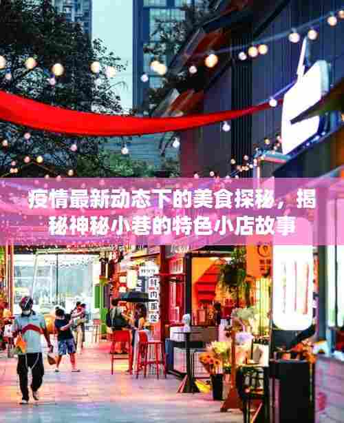 沉鱼落雁 第7页