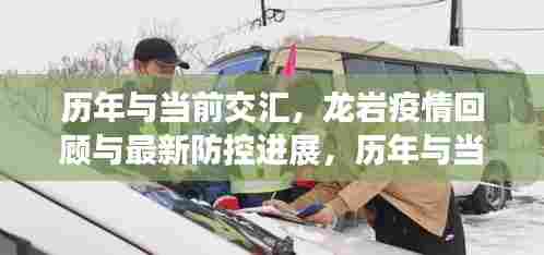贵冠履轻头足 第6页
