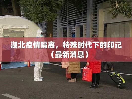 笃实好学 第6页