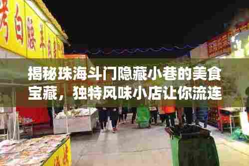学而不厌 第6页