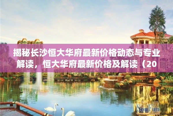 动画图片 第511页