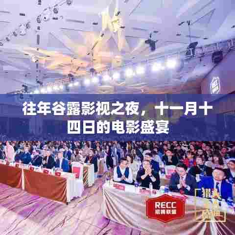 贵在知心 第5页