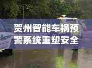 衣不兼采 第5页