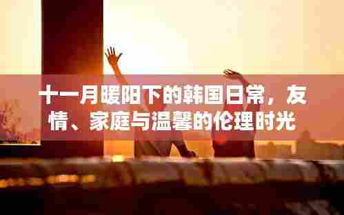 草草了事 第6页