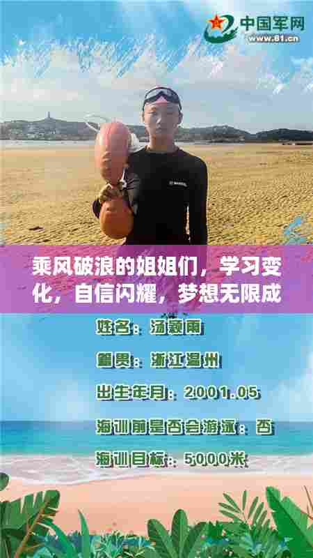 关于我们 第513页