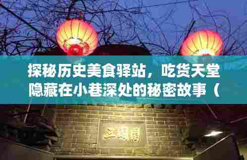 模特 第508页