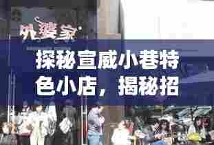 粗心大意 第6页