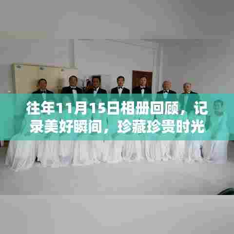 鸟声兽心 第7页