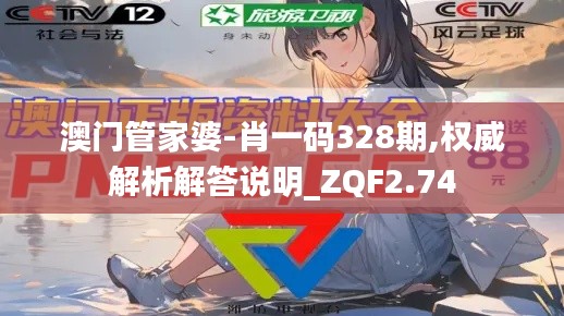 资料下载 第485页