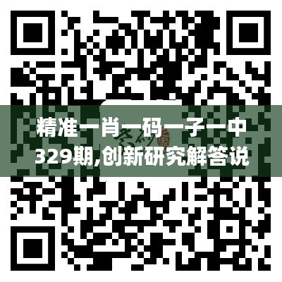 资料下载 第483页