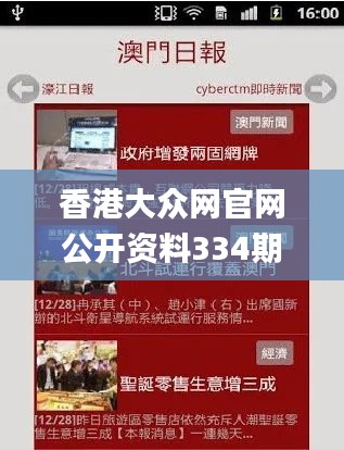 资料下载 第481页