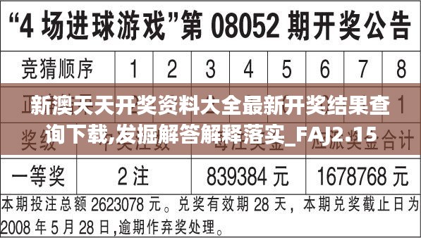 仪态万方 第5页