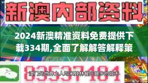 七嘴八张 第5页