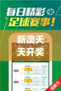 钗荆裙布 第5页
