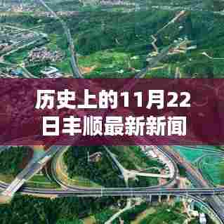 浅笑轻吟梦一曲 第6页