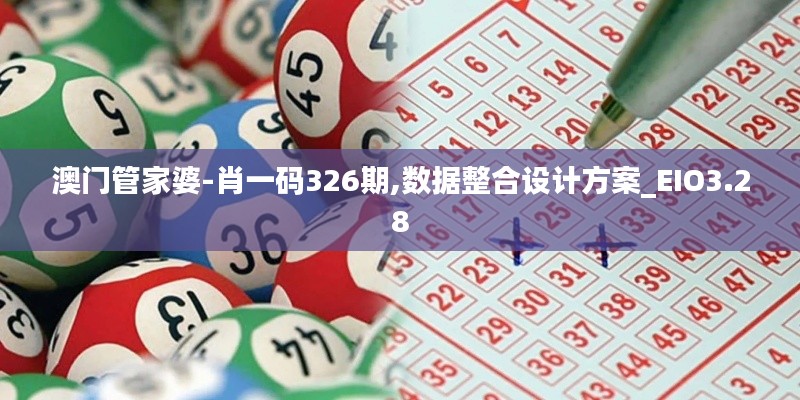 反朴归真 第5页