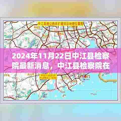 富贵利达 第6页