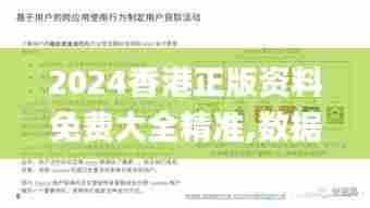都中纸贵 第4页