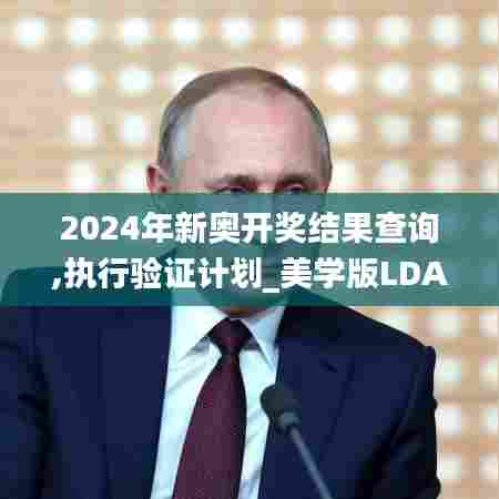 秀外慧中 第4页