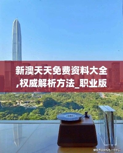 美轮美奂 第5页