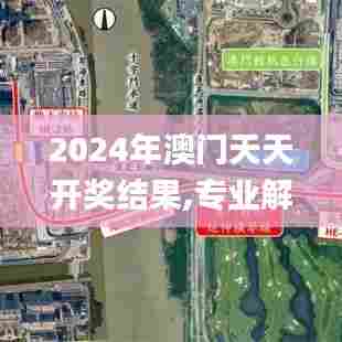 张口掉舌 第5页