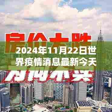 寥寥无几 第6页
