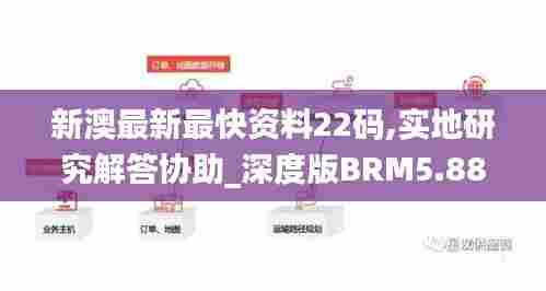 钝学累功 第5页