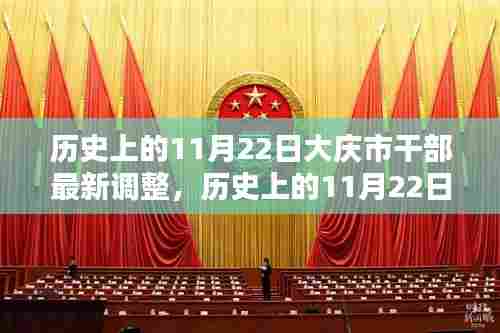 贵不可言 第5页