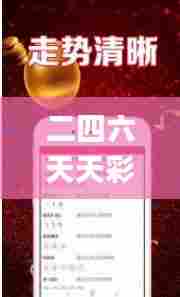 老死不相往来 第5页