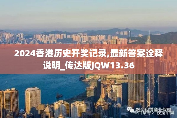 不拘小节 第5页