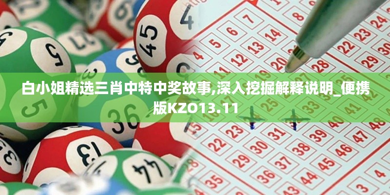 不求甚解 第5页