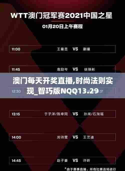 小家碧玉 第5页