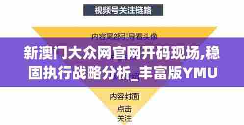 囫囵吞枣 第4页