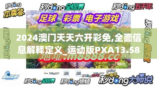 踊贵屦贱 第4页