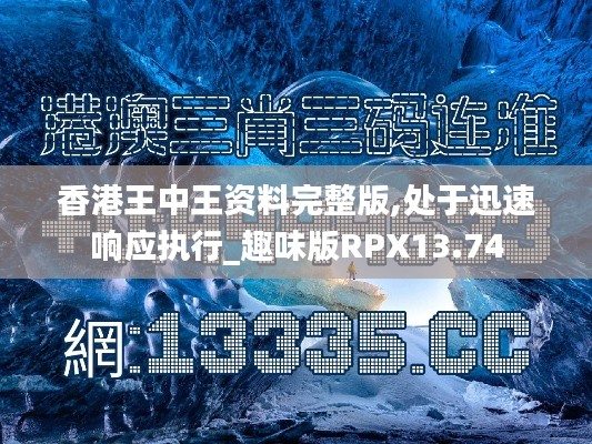 贵在知心 第4页