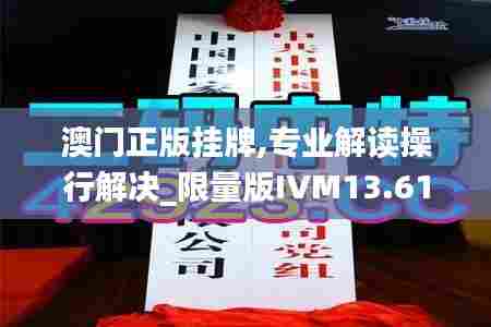 杳无音信 第5页