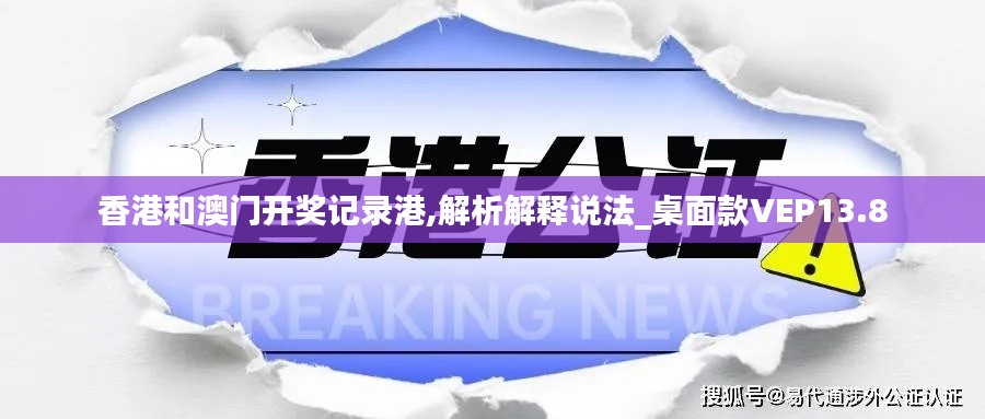 森久 第5页