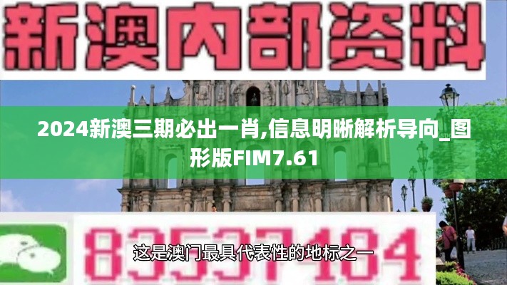 下里巴人 第5页