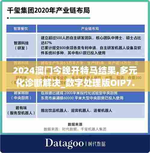 手不释卷 第5页