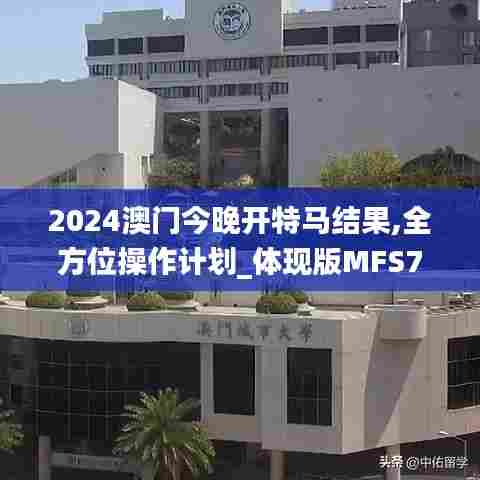 凿壁偷光 第4页