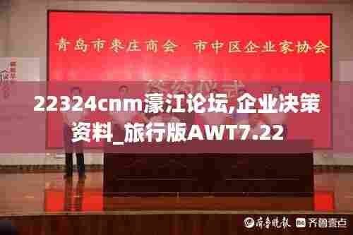 克勤克俭 第5页