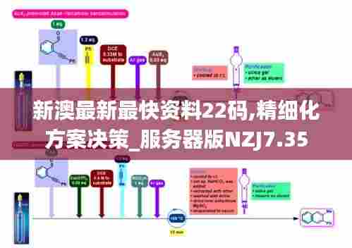 欣喜若狂 第5页